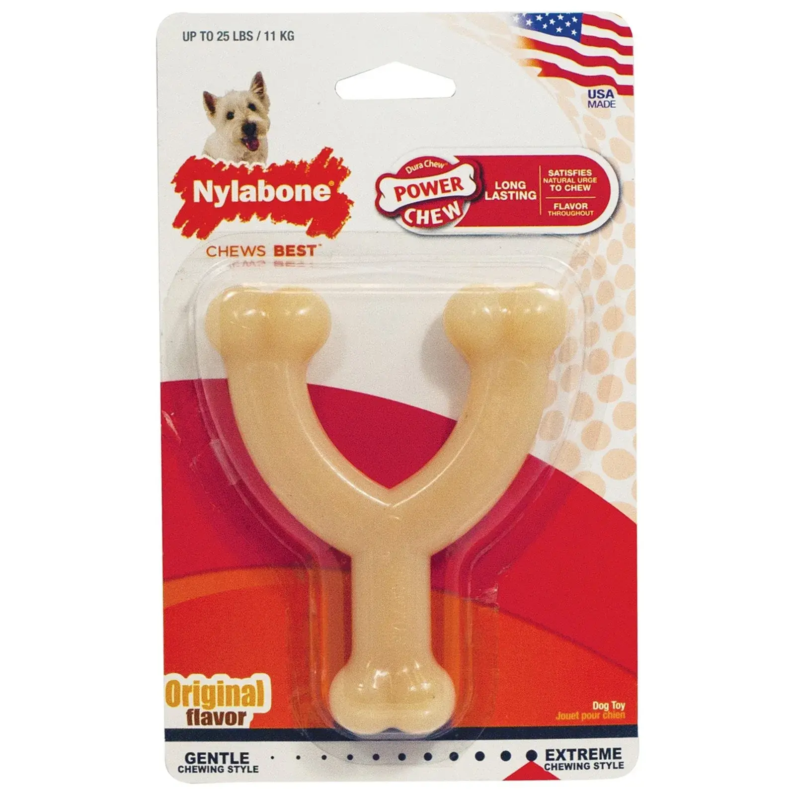 Nylabone Power chew toy image 2